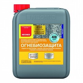 NEOMID. Огнебиозащита 450 - ll группа красная 20кг