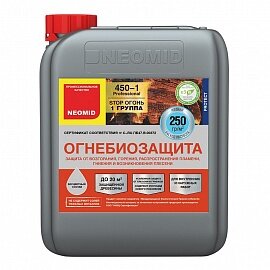 NEOMID. Огнебиозащита 450 - I группа бесцвет. 30кг